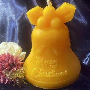 Weihnachtsglocke [060]