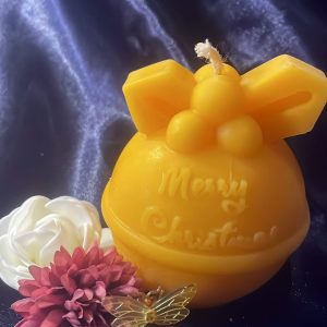 Weihnachtskugel [061]